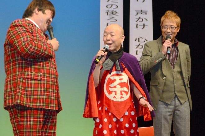 【追悼】坂田利夫さん老衰で死去…独身貫いた衝撃の理由とは